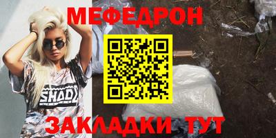 каннабис Дубна
