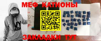 кокаин VHQ Жуковский