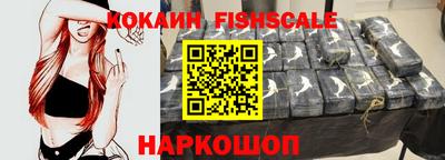 каннабис Дубна