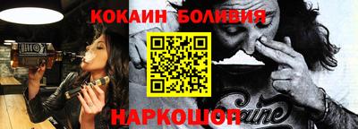 каннабис Дубна