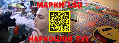 кокаин VHQ Жуковский