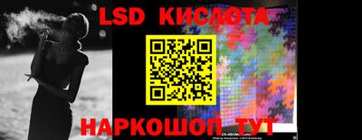 каннабис Дубна