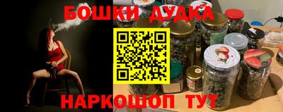 кокаин VHQ Жуковский