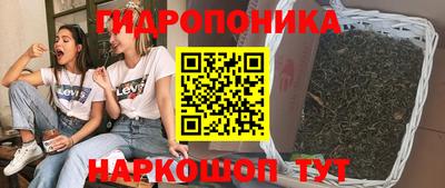 кокаин VHQ Жуковский