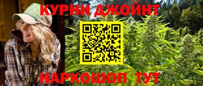 эйфоретик Заводоуковск
