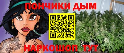 амфетамин Донецк