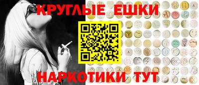 каннабис Дубна