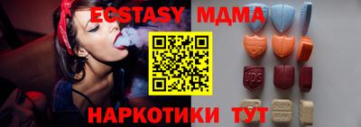 каннабис Дубна