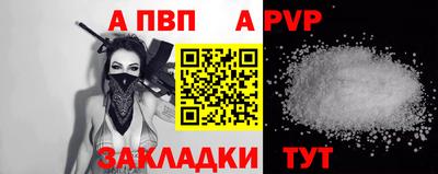 каннабис Дубна