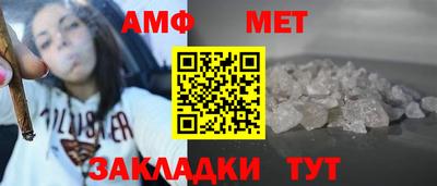 каннабис Дубна