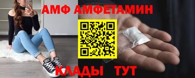 каннабис Дубна