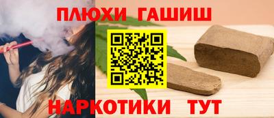 мяу мяу кристалл Донской
