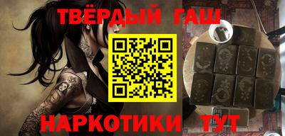 мескалин Заволжье