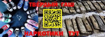 каннабис Дубна