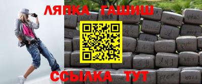мяу мяу кристалл Донской