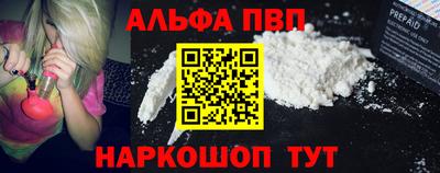 каннабис Дубна