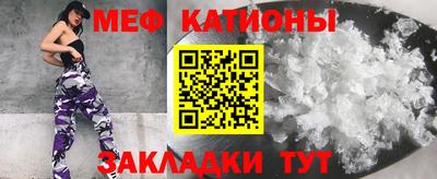 каннабис Дубна